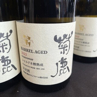 菊鹿ワイナリー シャルドネ 飲み比べ ワイン会開催！編集部と飲んで旅する日本ワイン Vol.04 菊鹿