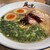 らーめん屋 鳳凛 - 料理写真: