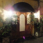 Ristorante Tre Archi da Loreto - Tre Archi