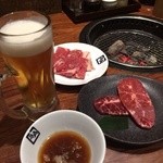 Gyuu Kaku - 