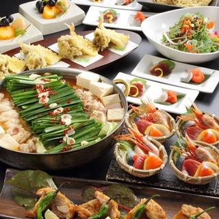 大名 5 000円コース 100分飲み放題付 ぶあいそ 別邸 札幌 jr もつ鍋 食べログ