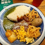 もうやんカレー - 