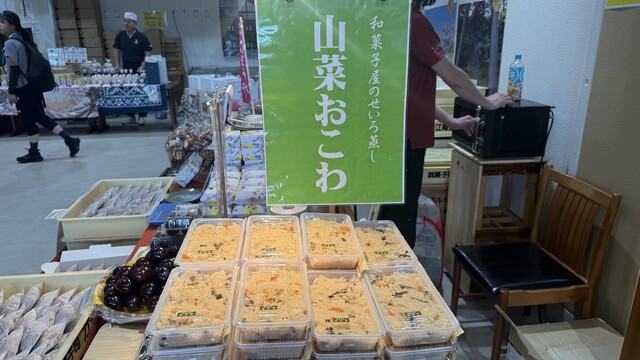 御菓子司 かぎや - 鏡石（和菓子）の写真