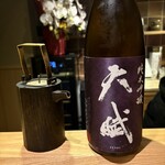 焼鳥 ひら野となり - 