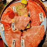 片面炙り焼肉 じゅう兵衛 GOKINJO - 