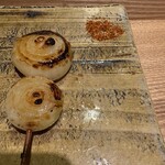 焼鳥 ひら野となり - 