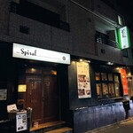 オイスター&イタリアン スパイラル - 