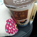 セブンイレブン - 