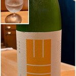 鮨 つぼみ - 山三 純米吟醸 長野県上田市 山三酒造