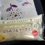 セブンイレブン - 