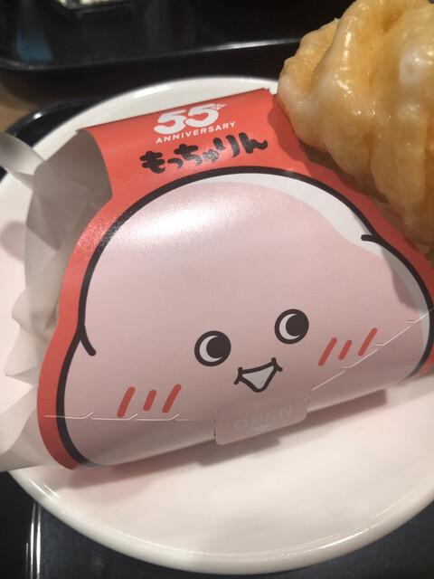 mister Donut Jeiarusapporoshoppu photo 2