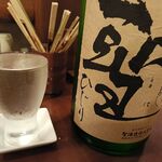 皆華 - 日本酒