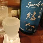 皆華 - 日本酒