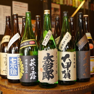 駅前酒場 御蔵_1