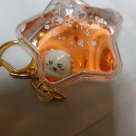 セブンイレブン - 