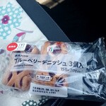 セブンイレブン - 