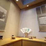 みかわ 是山居 - 