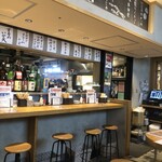 ニカイノオアシス - 綺麗な店内