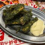 新時代 - 海苔10倍磯部揚げ