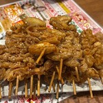 新時代 - 伝串 大ピラミッド