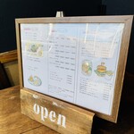 ハンバーグ家 シゲゾウ - メニュー