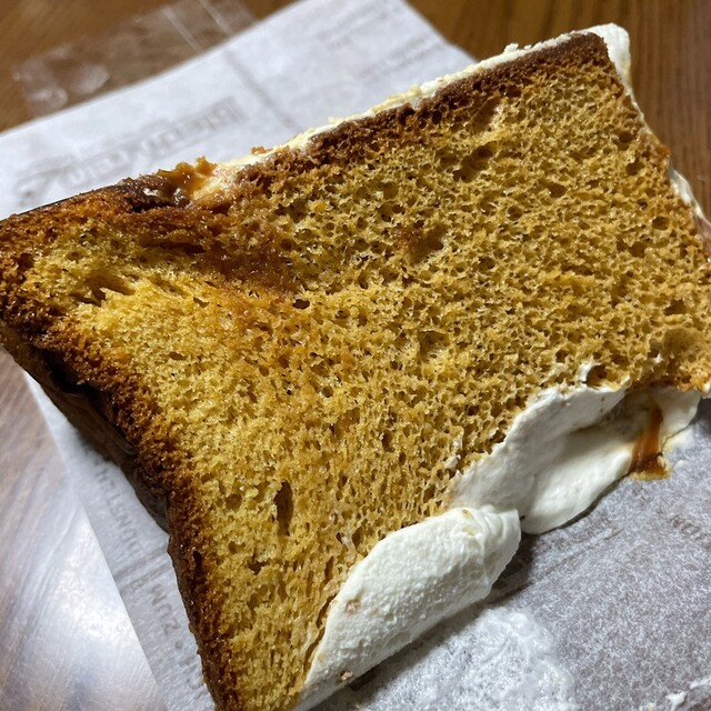 Swing Kitchen photo 3