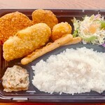くしろ夕日カフェ - 