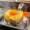焼肉こじま離れ 大阪梅田