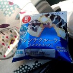 ファミリーマート - 