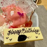 TENJIN - 苺とヨーグルトミルクの爽やかなバースデー仕様のかき氷☆