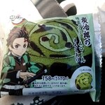 ファミリーマート - 