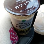 ファミリーマート - 