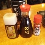 立飲みカドクラ - 薬味色々