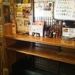 立飲みカドクラ - 