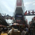 立飲みカドクラ - 