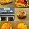 ダヴィッド パン