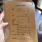 スタンド 中書島 - 