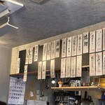 スタンド 中書島 - 