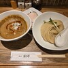 麺屋 周郷 神田店