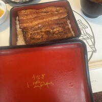 西麻布いちのや - 