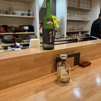 菊園町 八十八 - 