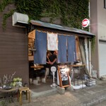 トリニチサカバ - 