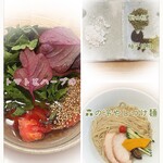 らーめん森や。 - 