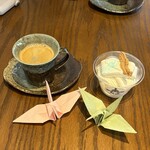 紙遊 - 