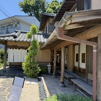 ミ・カサ - 