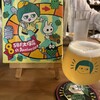 スモーク ビア ファクトリー NAMACHAん Brewing