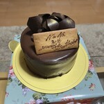 熱海の皿盛りデザート専門店 Choud La mer - 