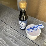 타이코 쇼우유텐 - 頂きま〜す！