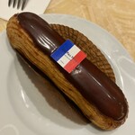 ジャンポール エヴァン - 