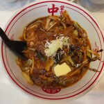 蒙古タンメン中本 - 